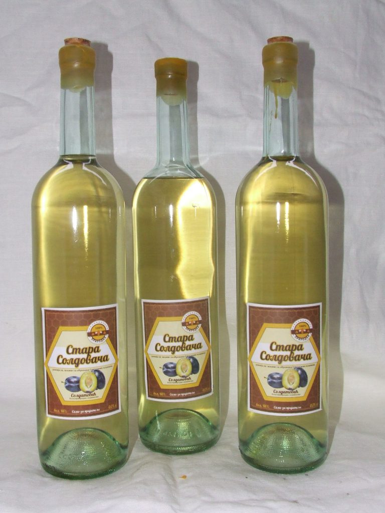 Stara Soldovača - rakija šljivovica